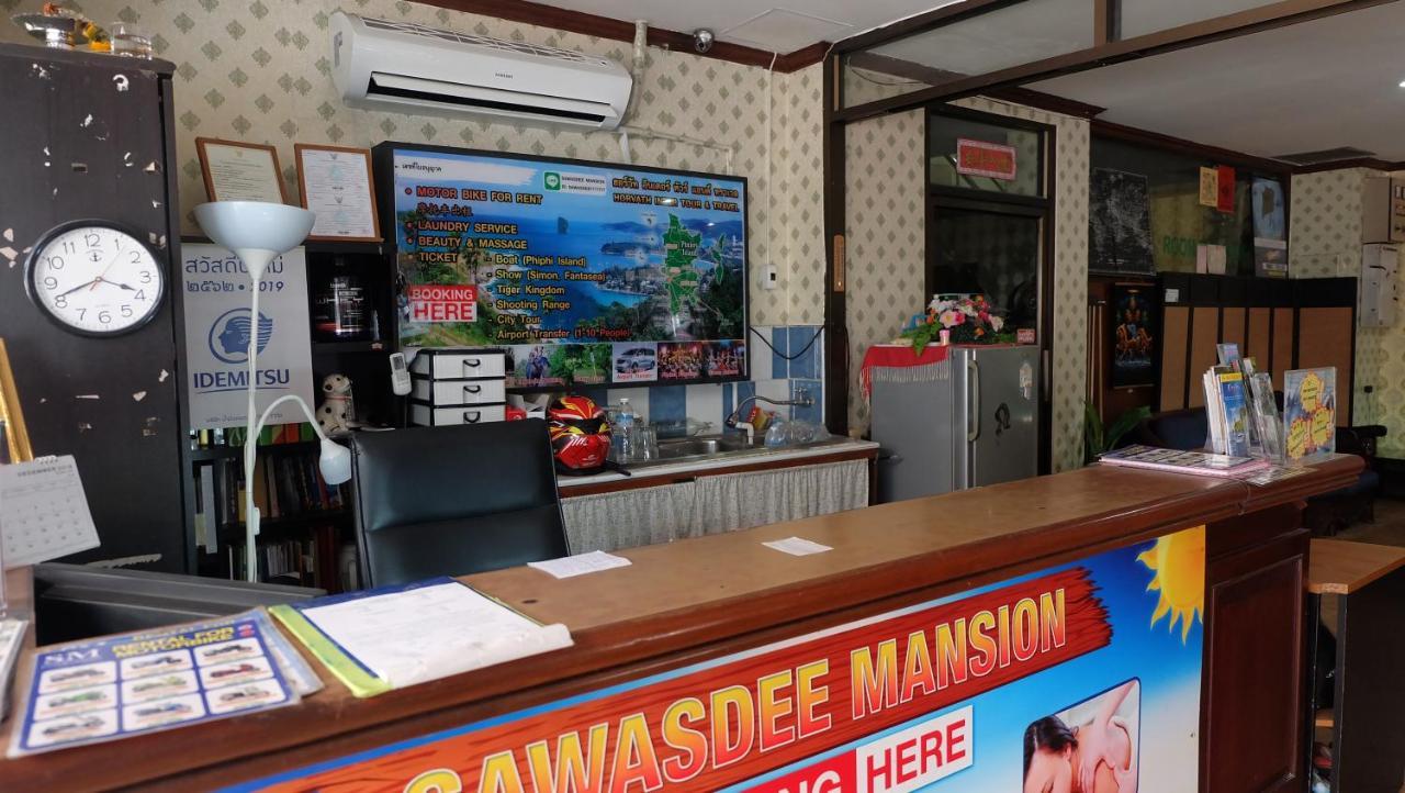 Sawasdee Mansion 호텔 Patong 외부 사진